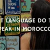 Morocco Language